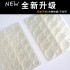 Nail Jelly Adhesive High Adhesive Yellow Powder Adhesive Hand and Foot Fake Nail Wear Nail Double sided Patch Adhesive Material Pack