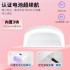 New nail lamp 66W nail machine S10 wireless phototherapy lamp charging nail phototherapy machine LED nail dryer