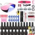 Nail accessories nail polish kit nail polish kit 18 color nail polish glue nail polish kit 36W nail polish lamp