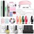 Limegirl cross-border nail polish extension gel set phototherapy nail polish gel set manufacturer nail salon wholesale