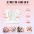 New nail lamp 66W nail machine S10 wireless phototherapy lamp charging nail phototherapy machine LED nail dryer