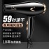 New household high-power blue light hair dryer, hair salon, hotel, silent fast drying blower, one piece hair replacement appliance