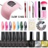 54W Nail Lamp, Nail Oil Glue Set, Beginner's Full Set of Tools, Nail Stickers, Accessories