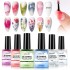 Six color smudging adhesive nail polish adhesive 2024 new Japanese style gradient fast smudging solution cross-border