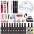 Limegill nail polish kit UV light therapy lamp polishing machine sticker nail tool set in stock