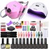 Nail Crystal Extension Gel Nail Oil Jewelry Tool Set for Beginners Full Set of Nail Tools and Instruments