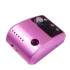 Cross border new 45000 RPM nail polish polishing machine 204 electric nail polish remover light nail trimming and removal polishing machine