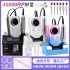 New 45000 RPM Electric Storage Nail Polishing Machine with Base Portable Professional Nail Polishing Tool