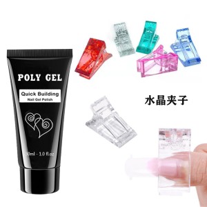 Nail art crystal nail mold color clip nail tool crystal glue clip crystal delay glue shaping clip in stock