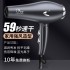 New household high-power blue light hair dryer, hair salon, hotel, silent fast drying blower, one piece hair replacement appliance