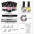 Cross border nail kit 15ML crystal extension adhesive kit nail plate nail tools jewelry bottom adhesive seal full set wholesale