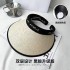 Grass woven empty top sun protection hat, children's internet famous new summer travel, widened large eave headband, duck tongue sun hat