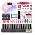 Nail accessories nail polish kit nail polish kit 18 color nail polish glue nail polish kit 36W nail polish lamp