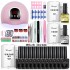 Cross border 54W nail polish lamp polishing machine nail polish kit nail polish spot nail salon