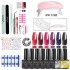 Limegill nail polish kit UV light therapy lamp polishing machine sticker nail tool set in stock