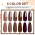 Six color nail polish gel set, new autumn and winter popular color series, photo therapy gel, nail salon, cross-border exclusive supply