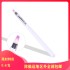 Promotional Nail White Rod Purple Head Phototherapy Pen Color Painting Pen Glue Pen Flat Head Brush Large Quantity in Stock