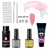 8-piece nail tool set, crystal extension glue, UV phototherapy glue, paper free holder, extension glue package