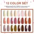 LIMEGIRL cross-border nail care phototherapy glue durable nail care color glue 10 color UV phototherapy glue nail polish glue set