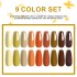 LIMEGIRL cross-border nail care phototherapy glue durable nail care color glue 10 color UV phototherapy glue nail polish glue set