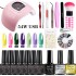 54W Nail Lamp, Nail Oil Glue Set, Beginner's Full Set of Tools, Nail Stickers, Accessories