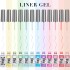 Cross border 12 thread adhesive painting lines nail polish adhesive color painting nails phototherapy nail polish adhesive nail salon quick drying