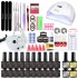 Limegill nail polish kit UV light therapy lamp polishing machine sticker nail tool set in stock