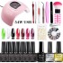 54W Nail Lamp, Nail Oil Glue Set, Beginner's Full Set of Tools, Nail Stickers, Accessories