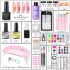 Nail art set, crystal powder liquid set, nail set tools, nail brushes, nail extensions, cross-border exclusive