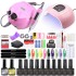 Nail Crystal Extension Gel Nail Oil Jewelry Tool Set for Beginners Full Set of Nail Tools and Instruments