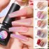 Nail art bestseller rainbow cat eye glue laser rainbow dazzling crystal rainbow cat eye nail salon nail oil glue in stock