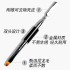 Cross border nail tools, dual head dual-use pen, steel push phototherapy brush, crystal extension glue, glue extraction pen, tweezers