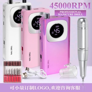 New nail polisher, multi-color portable nail polisher, electric to electric conversion, cross-border nail polisher