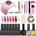 54W Nail Lamp, Nail Oil Glue Set, Beginner's Full Set of Tools, Nail Stickers, Accessories