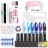 Limegill nail polish kit UV light therapy lamp polishing machine sticker nail tool set in stock