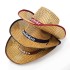 Factory direct sales grass hat, summer denim hat, three grass sun hats, professional logo making, one piece dropshipping