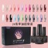 24 color nail polish adhesive kit, phototherapy adhesive nail kit, color box packaging, factory direct sales