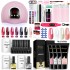 Limegirl cross-border nail polish extension gel set phototherapy nail polish gel set manufacturer nail salon wholesale