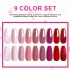 LIMEGIRL cross-border nail care phototherapy glue durable nail care color glue 10 color UV phototherapy glue nail polish glue set