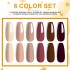 Six color nail polish nail polish gel set new autumn and winter popular color phototherapy gel for nail salons