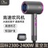 New household hair salon high-power hammer, internet famous silent hair dryer, blue light negative ion fast drying blower, wholesale