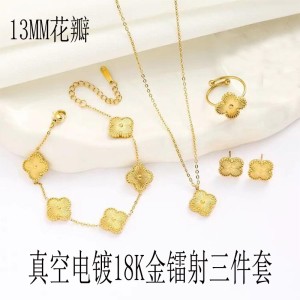 Explosive jewelry 13MM laser five flower four leaf clover bracelet necklace earrings three piece set 18KV gold jewelry versatile