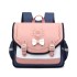 Natural Fish Children's Primary School Student Backpack Summer New Ins Wind Horizontal Backpack 1-3 Grades Male and Female