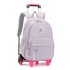 Natural Fish New Primary School Students' Pull up Backpack Girls' 2-6 Grades Large Capacity Detachable Backpack Hair Replacement