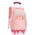 New product of Natural Fish: Pull up bag for elementary school students aged 8-12, detachable large capacity backpack for girls, cross-border dropshipping