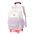 Natural Fish New Pull up Backpack for Children 3-6 Grades Primary School Students Large Capacity Junior High School Students Dual Use Backpack