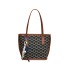 Cross border large capacity commuting shoulder bag for women 2024 new ins texture versatile vegetable basket hand-held tote bag