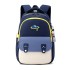 Natural Fish 2024 new children's backpack for boys and girls, lightweight and reducing burden for primary school students in grades one, two, and three