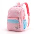 2020 new backpack for primary school students, boys and girls, spinal protection to reduce burden, lightweight children's backpacks for grades 3-4 to 6