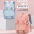 Natural Fish One Piece Hair College Wind Backpack High School Student Backpack Large Capacity Fashionable Girl Back Protection